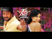 Kicha Movie Wallpapers